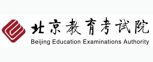 北科网络永利3045050官网站使用教程