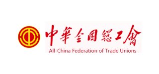 机械工程永利3045050官网站成为