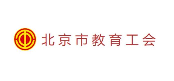 永利3045050官网网站
