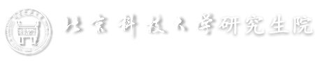 6月26日