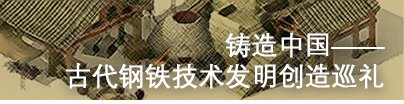 科技史与文化遗产研究院2026年普通