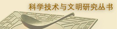 永利3045050官网网站