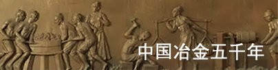 永利3045050官网站栏目导航杨玉