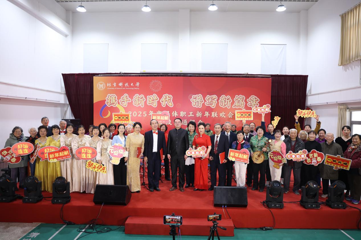 永利3045050官网网站