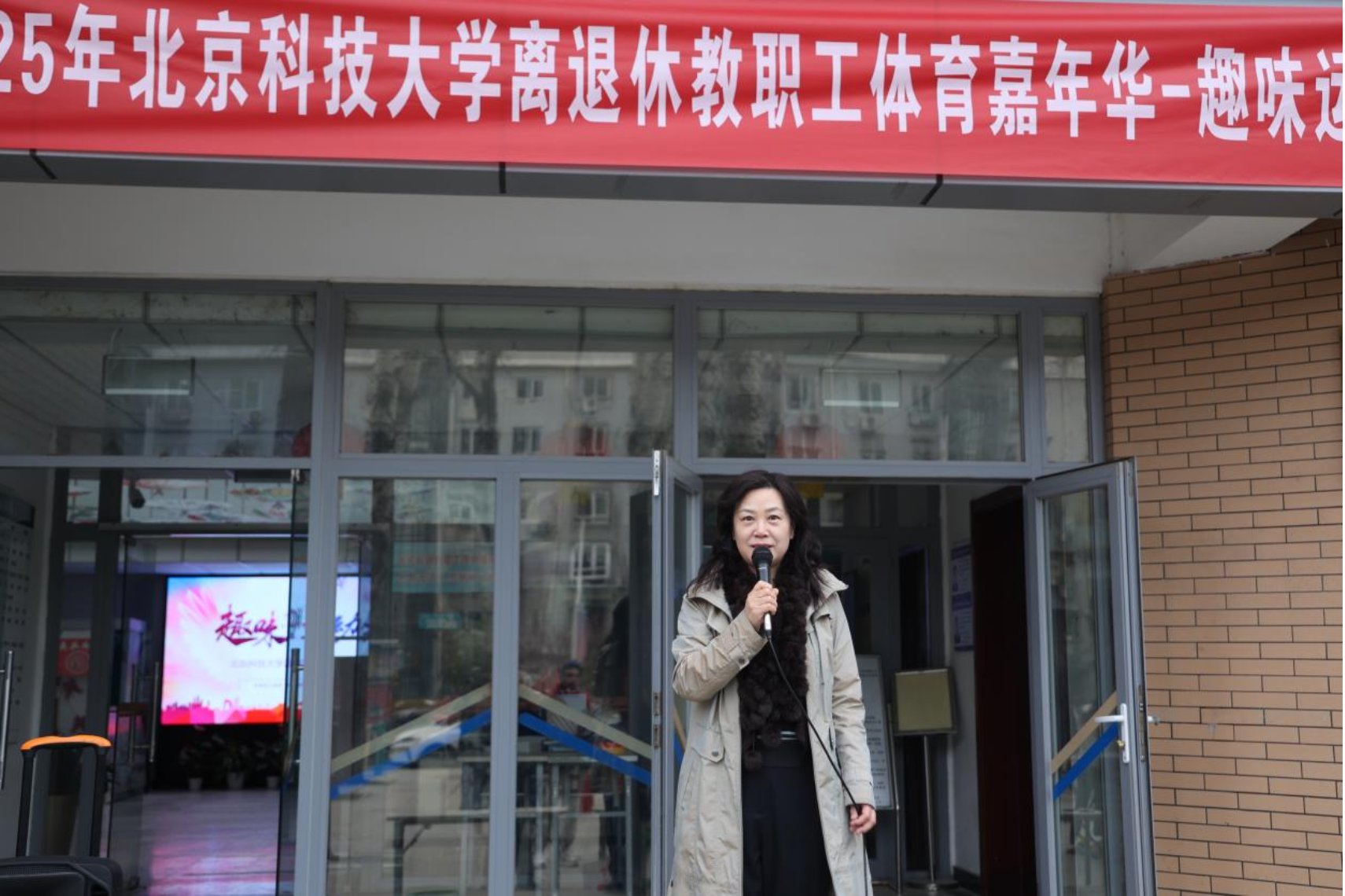 永利3045050官网站限时优惠