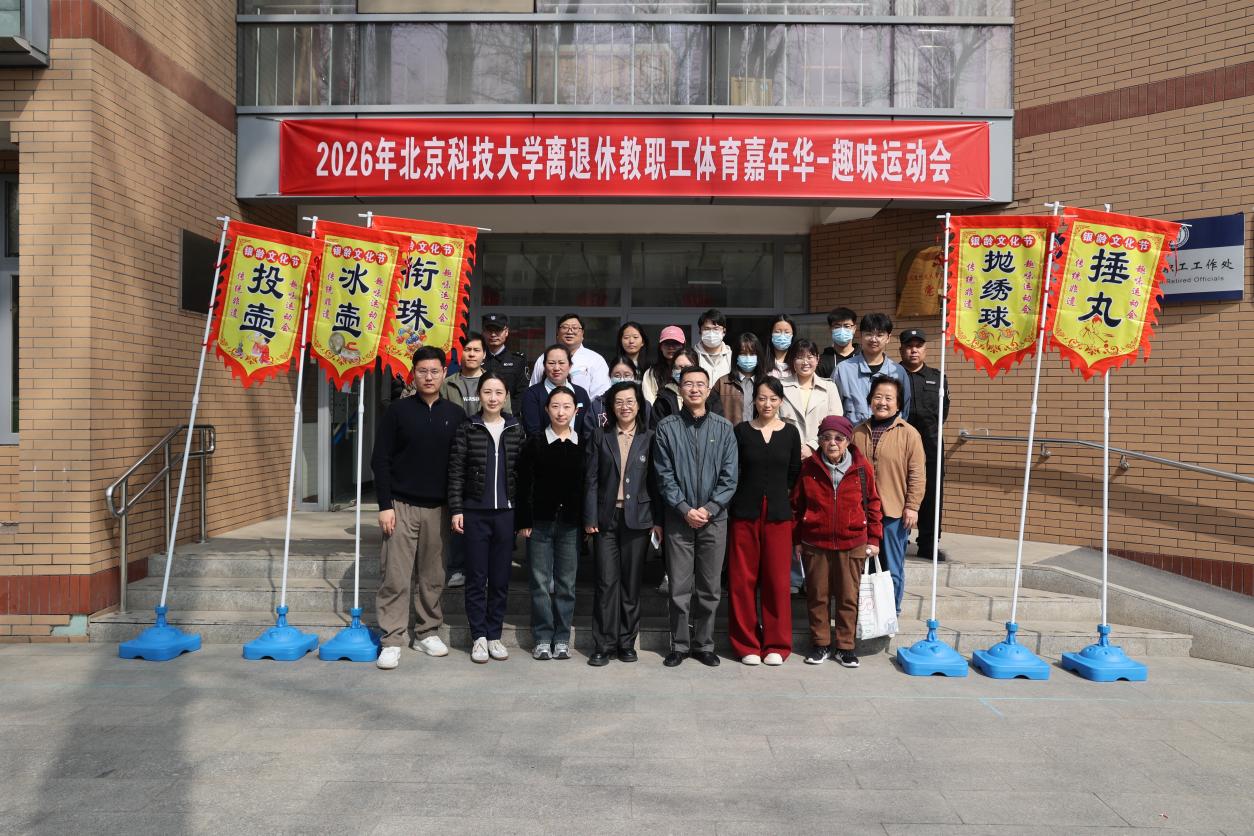 中华人民共和国永利3045050官网