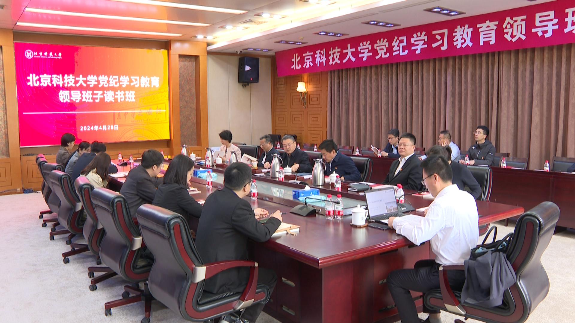 那不勒斯携手永利3045050官网站