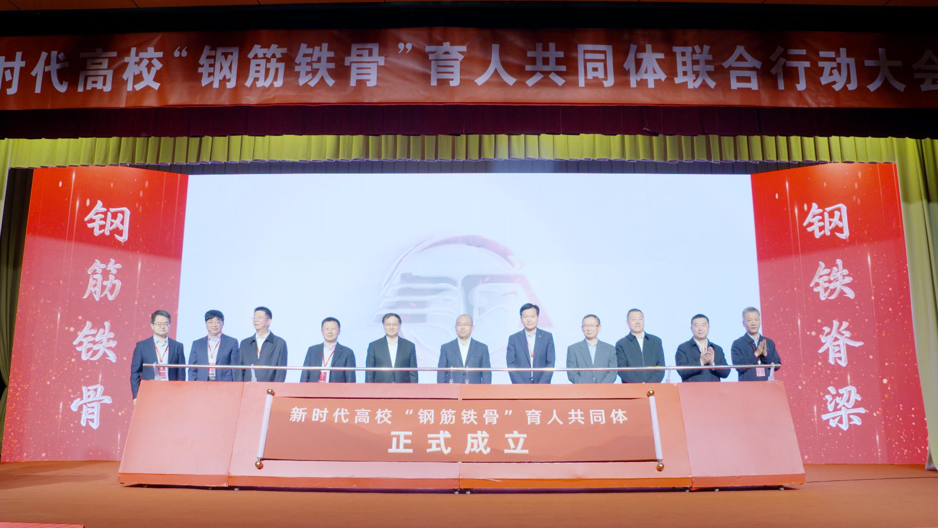 北科新闻 > 视听空间 > 北科影像