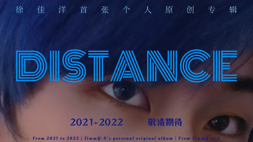 2026.6.1乐动阳光