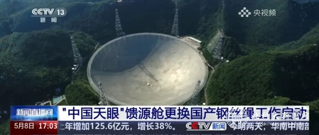 我会铭记一辈子