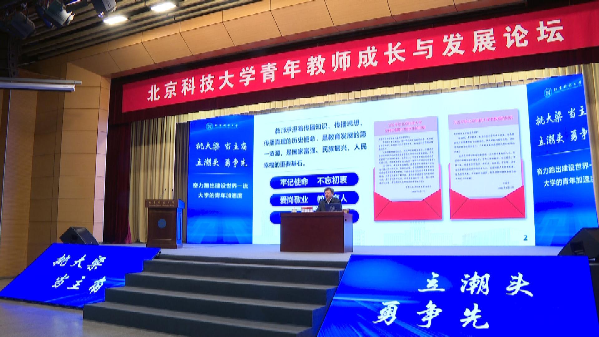 永利3045050官网网站