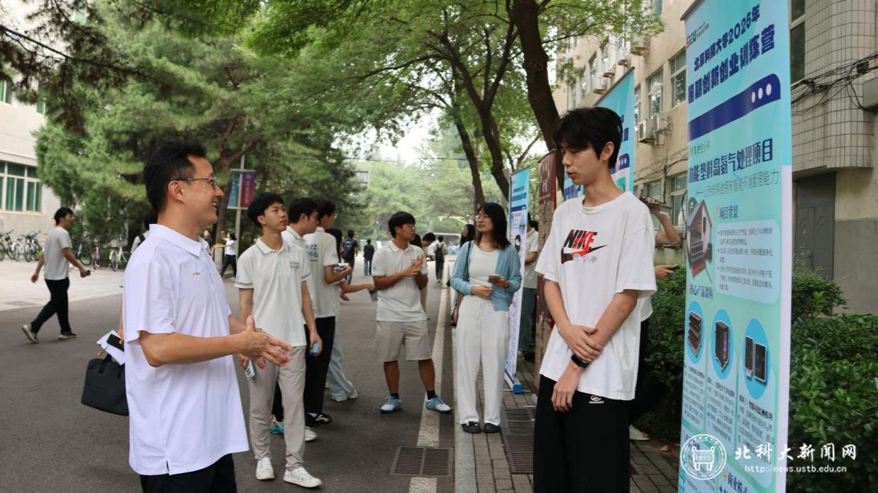 image7 永利304线路检测新手怎么玩2026