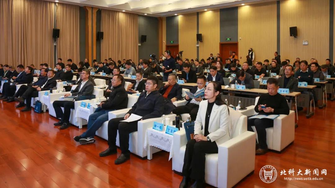 图片2 北科大新闻网12月1日电(通讯员 杨