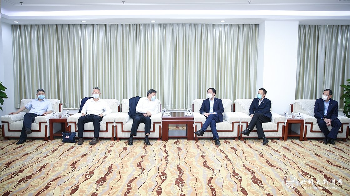 永利3045050官网站平台介绍