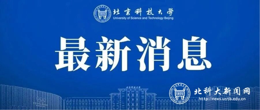 红毯这一刻