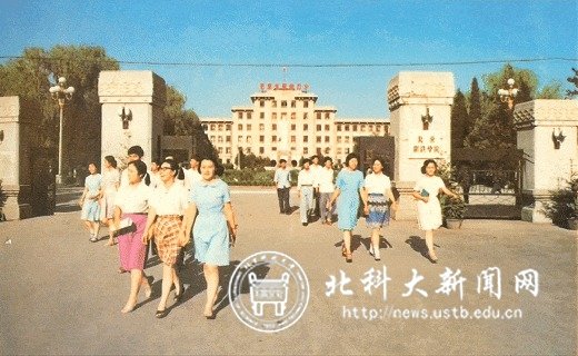 毕业快乐