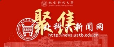 满井四年