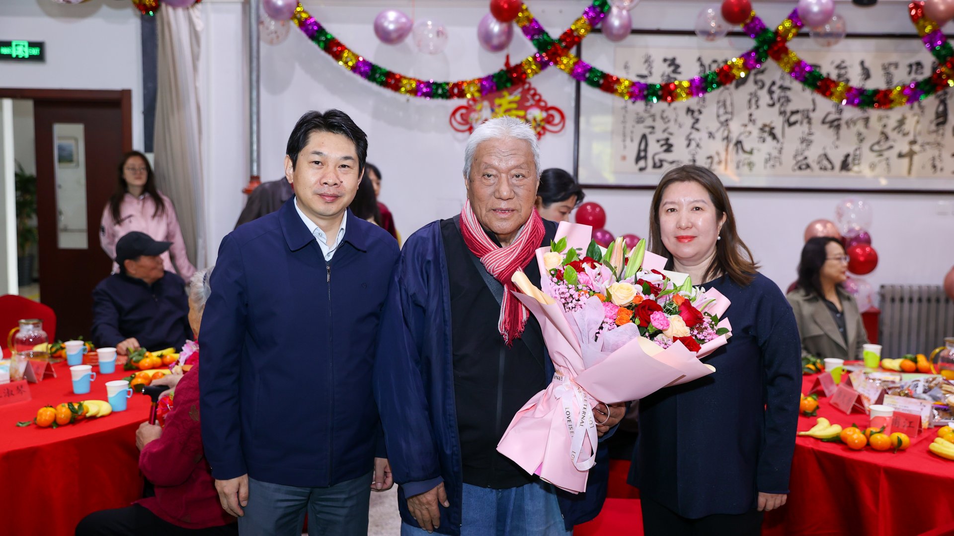 永利3045050官网站与纽卡斯尔联