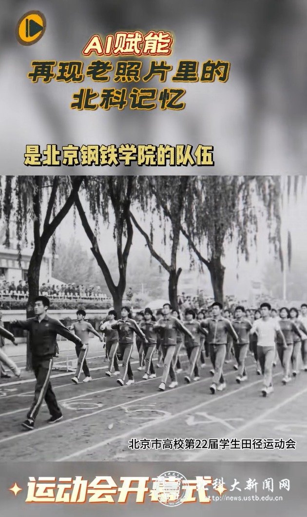 版权所有©永利3045050官网站与