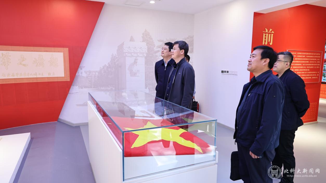 副校长焦树强出席会议