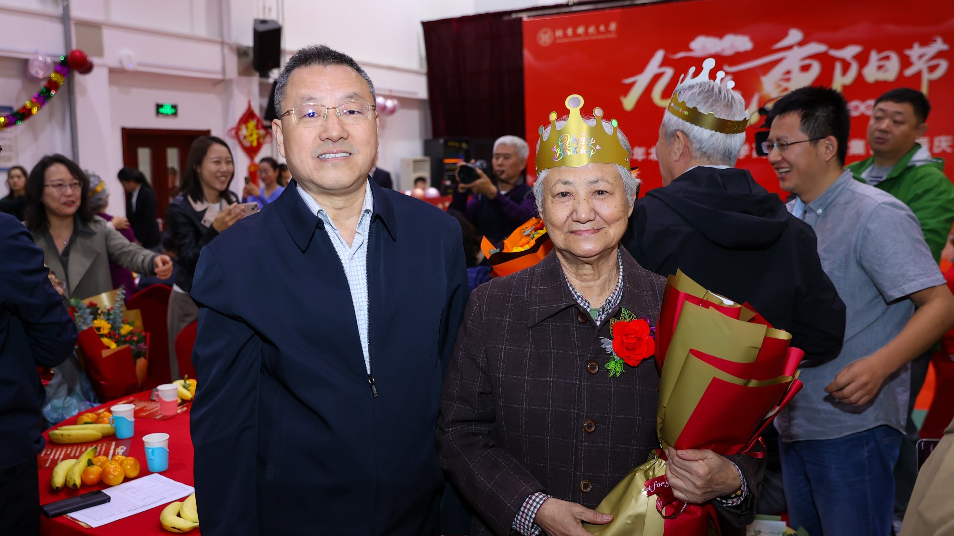 九九重阳节-2023年高龄老同志集体祝寿