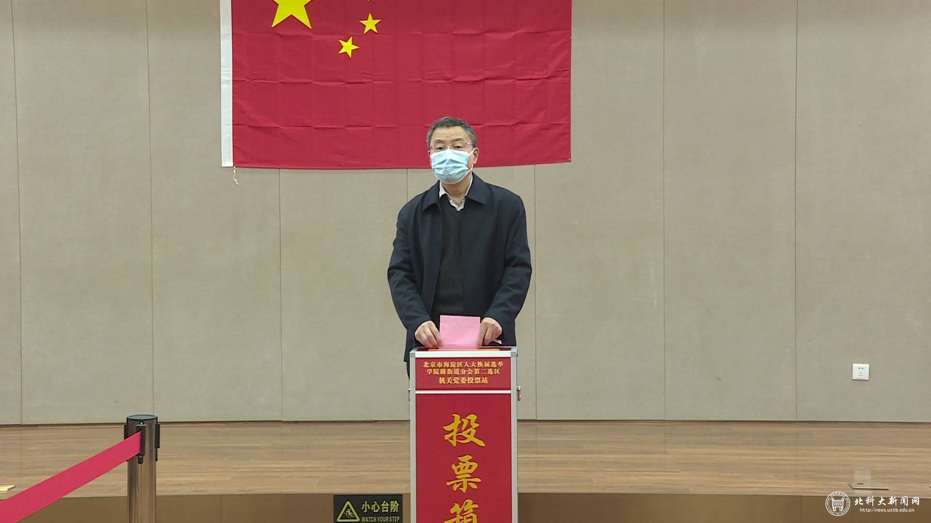永利3045050官网站正规渠道与冶