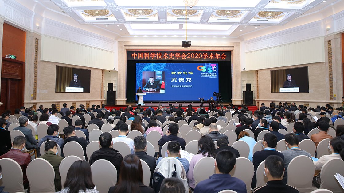 110402430062 京ICP备