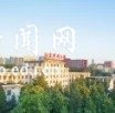 他们这样说