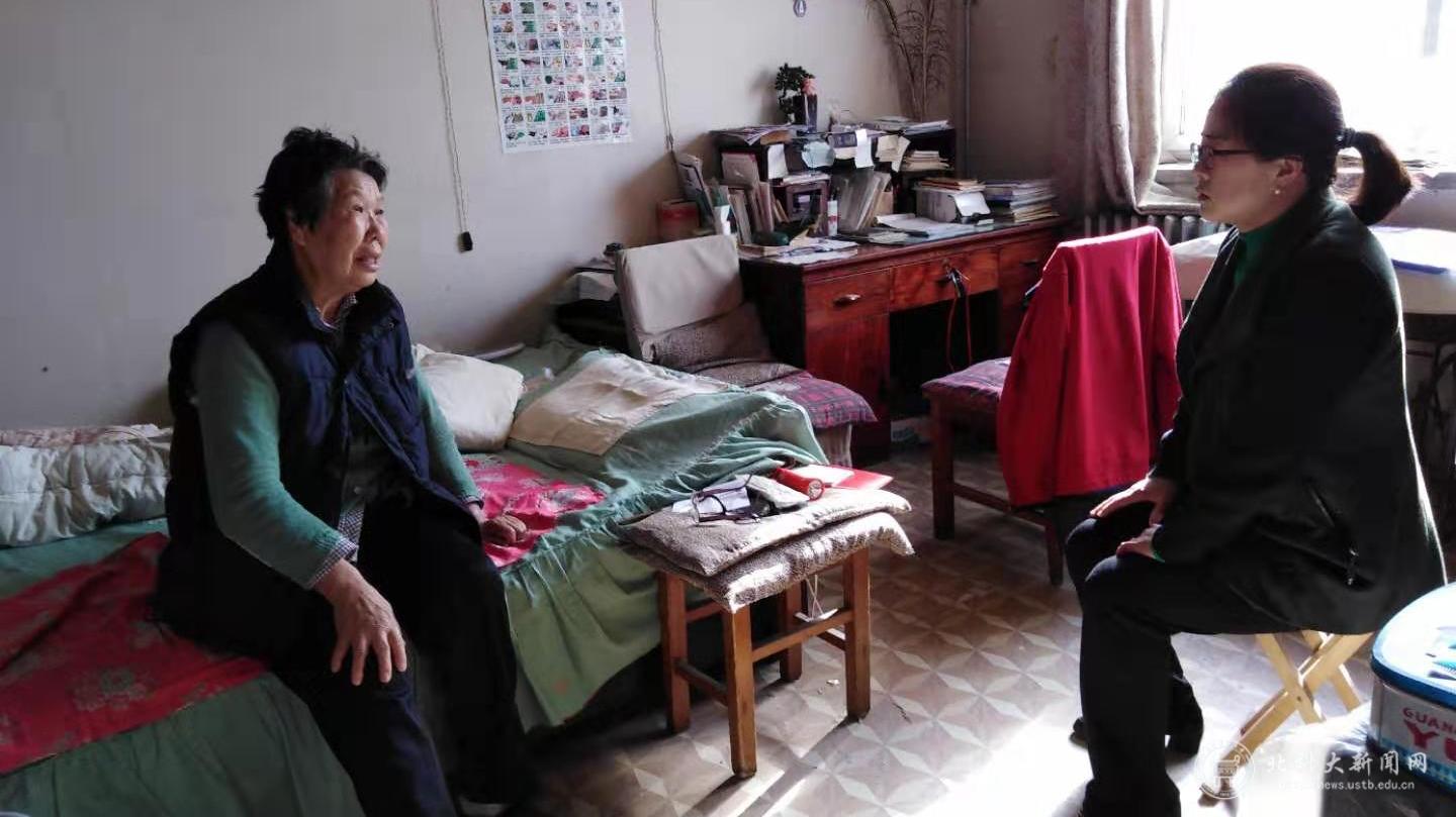 b4f03563a271468ac2b36931ad62077.jpg 该奖项共颁给北京市190个社区