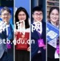 院士天团喊你报考北科大！