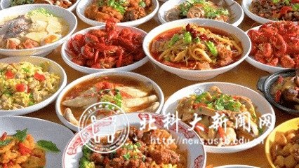 毕业快乐