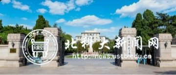 此去乘风
