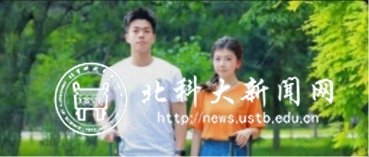 110402430062 京ICP备