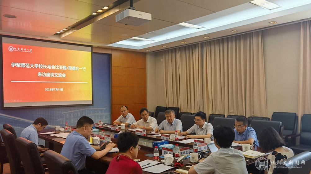 总的来说校长杨仁树