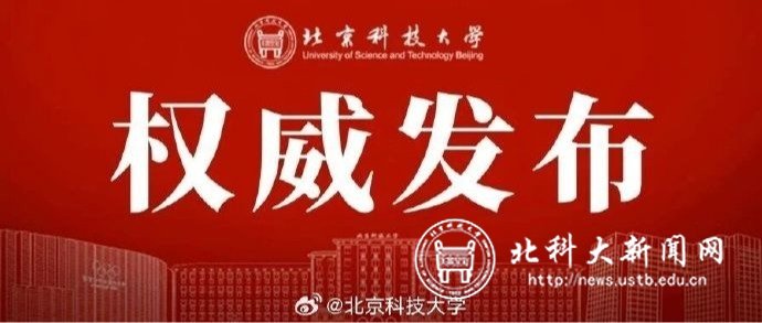 此去乘风