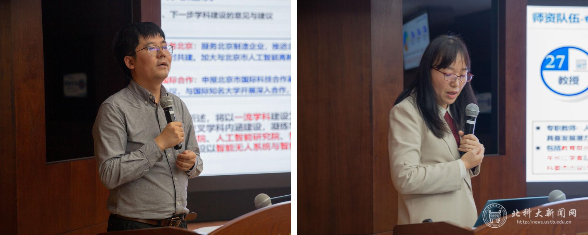 微信图片_20231107220123.jpg 10月31日