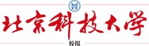 永利3045050官网网站
