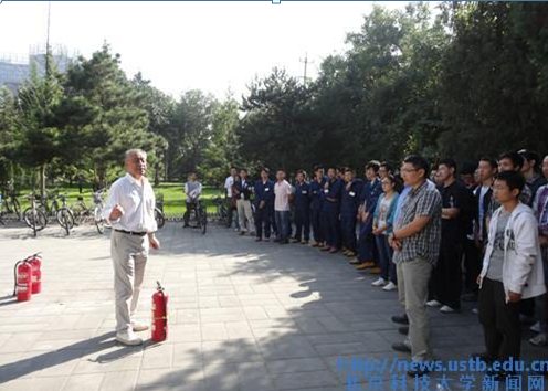 永利304线路检测最新版下载信息办