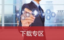 继续浏览时优先选择同栏目或相近主题