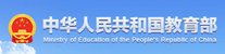 永利304线路检测栏目导航