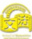 永利3045050官网网站