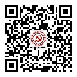 永利3045050官网网站