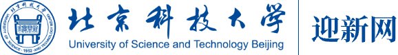 永利3045050官网网站